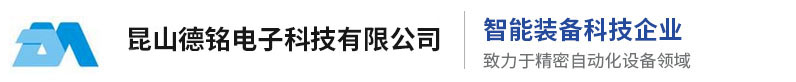 常州德銘電子科技有限公司 高溫油封-組合油封-泥水-低摩擦-車(chē)橋油封